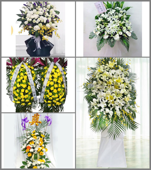 贵州黔东南州黎平县坝寨乡高西村白事花篮预定