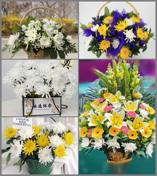 贵州黔东南州黎平县坝寨乡高西村白事提篮配送